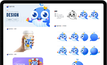 吉祥物數字化設計